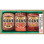  подарок по случаю конца года . лет .2025 ветчина подарок . глициния ветчина .... ростбиф комплект мясо блок еда гурман еда IGM-37 бесплатная доставка 