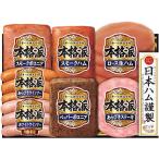 お中元 御中元 2025 送料無料 ハム ギフト 日本ハム 本格派 セット 肉 ウインナー ソーセージ 食品 グルメ 食べ物 お中元ギフト 夏ギフト NH-343