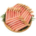 お歳暮 御歳暮 2025 海鮮 ギフト 蟹 かに カニ ズワイガニ 特大 生ずわいがに ポーション 1kg カニしゃぶ むき身 セット 魚介 食品 グルメ 食べ物 送料無料