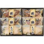  подарок по случаю конца года . лет .2025 ежедневное блюдо морепродукты подарок запад столица ... Takumi. .. запад столица ... рыба 6 порез комплект морепродукты seafood гарнир закуска sake. кнопка, ручка настройки еда гурман бесплатная доставка 