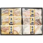  подарок по случаю конца года . лет .2025 ежедневное блюдо морепродукты подарок запад столица ... Takumi. .. морской лещ . расческа запад столица .&amp;...6 порез комплект морепродукты гарнир закуска sake. кнопка, ручка настройки еда гурман бесплатная доставка 