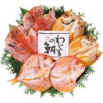  подарок на Bon Festival . средний изначальный 2026 морепродукты подарок сушеный продукт .... утро горло .. открытие рыба 3 вид 6 шт. комплект гарнир еда гурман еда подарок на Bon Festival подарок лето подарок бесплатная доставка 