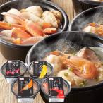  подарок по случаю конца года . лет .2025 ежедневное блюдо подарок морепродукты кастрюля морепродукты маленький кастрюля 4 шт Hokkaido маленький . departure камень . кастрюля краб кастрюля цумире кастрюля комплект плита кулинария простой еда гурман еда бесплатная доставка 