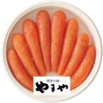 お中元 御中元 2025 送料無料 海鮮 ギフト たらこ やまや 無着色 辛子明太子 400g セット おつまみ 食品 グルメ 食べ物 お中元ギフト 夏ギフト