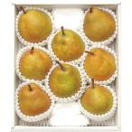  подарок по случаю конца года . лет .2025 фрукты подарок фрукты груша обыкновенная .... Yamagata префектура производство la* Франция 3.2kg комплект .. местного производства плоды еда гурман еда бесплатная доставка 