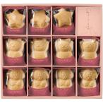  подарок по случаю конца года . лет .2025 конфеты японские сладости подарок сладости в середине . Takumi ........11 шт. комплект шт упаковка еда гурман .... симпатичный HFM30 бесплатная доставка 