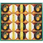  подарок по случаю конца года . лет .2025 конфеты подарок сладости японские сладости кондитерские изделия золотой .. шесть кондитерские изделия сливовое вино желе бобовая пастила .. пудинг комплект шт упаковка еда гурман UMY-30 бесплатная доставка 