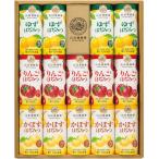 ショッピングお中元 ジュース お歳暮 御歳暮 2025 ジュース ギフト 健康飲料 山田養蜂場 はちみつ 蜂蜜 ハニードリンク 3種 14本 セット 美容 食品 グルメ HD-YAK30A 送料無料