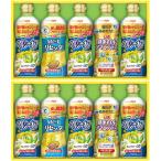  подарок по случаю конца года . лет .2025 приправа подарок масло день Kiyoshi здоровый масло здоровье масло lycee ta льняное семя плюс 10 шт. комплект кулинария еда гурман еда SPT-50W бесплатная доставка 