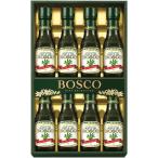  подарок по случаю конца года . лет .2025 приправа подарок масло оливковый масло Boss ko extra балка Gin оливковый масло 8 шт. комплект кулинария еда гурман еда BG-50 бесплатная доставка 