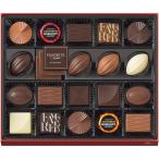 お歳暮 御歳暮 2025 モロゾフ スイーツ ギフト お菓子 チョコレート チョコ ショコラ フェイバリット セット 個包装 食品 グルメ 食べ物 MO-0108 送料無料