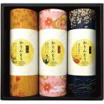  подарок по случаю конца года . лет .2025 конфеты японские сладости подарок сладости Karinto золотой .. шесть кондитерские изделия 3 вид. Karinto комплект шт упаковка еда гурман еда MKT-15R бесплатная доставка 