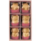  подарок по случаю конца года . лет .2025 конфеты подарок сладости японские сладости в середине . Takumi ........6 шт. комплект шт упаковка еда гурман .... симпатичный HFM18 бесплатная доставка 