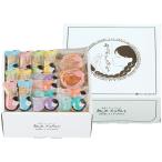  подарок по случаю конца года . лет .2025 конфеты японские сладости подарок сладости рис .... arare прекрасный тест .. различный комплект шт упаковка закуска еда гурман еда AR-20N бесплатная доставка 