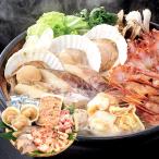  подарок по случаю конца года . лет .2025 ежедневное блюдо подарок морепродукты кастрюля море. ... пол ... кастрюля красный краб-стригун Hokkaido местного производства комплект кастрюля кулинария . кастрюля кастрюля комплект кастрюля суп еда гурман бесплатная доставка 