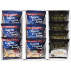 お歳暮 御歳暮 2025 惣菜 ギフト スー