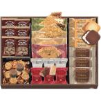 お歳暮 御歳暮 2025 モロゾフ スイーツ ギフト お菓子 焼き菓子 クッキー チョコレート ハッピーパーティ セット 個包装 食品 グルメ MO-0041 送料無料
