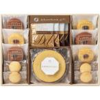  подарок по случаю конца года . лет .2025 конфеты подарок сладости кондитерские изделия баумкухен kiko осел um балка m Koo hen кофе комплект шт упаковка еда гурман KIKO-30S бесплатная доставка 