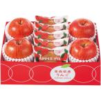  подарок по случаю конца года . лет .2025 фрукты подарок фрукты пик соединять Aomori префектура производство солнечный .. яблоко &amp; Apple пирог комплект .. местного производства плоды еда гурман еда бесплатная доставка 