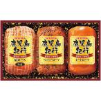  подарок по случаю конца года . лет .2025 ветчина подарок Prima ветчина Кагосима путешествие мясо лопатки low f комплект мясо блок еда гурман еда H-360S бесплатная доставка 