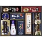 内祝い 内祝 お返し 敬老の日 2022 海苔 鰹 ギフト 詰め合わせ 大森屋 味付のり 和風 食品 セット OHA-50Z (8)