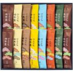  подарок по случаю конца года . лет .2025 внутри праздник . ответ японские сладости подарок сладости бобовая пастила .......16 шт. входит комплект конфеты еда шт упаковка модный симпатичный 