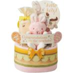  внутри праздник . ответ товары для малышей подарок ba потребности козырек Bay подгузники кекс 2 уровень комплект младенец ... день рождения подарок 