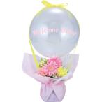  baby подарок цветок ×ba Rune организовать wellcome baby baby душ младенец украшение девочка мужчина праздник party бесплатная доставка 