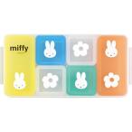  День почитания пожилых людей Miffy miffy товары емкость для хранения подарок Cube держатель 6 позиций комплект внутри праздник . ответ детская смесь гарнир рефрижератор сохранение герой симпатичный DB-109
