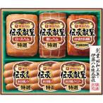 お中元 2025 内祝い お返し ハム ギフト 伊藤ハム 伝承献呈 セット 肉惣菜 食品 グルメ 食べ物 FSV-58