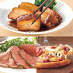  подарок по случаю конца года . лет .2025 внутри праздник . ответ ежедневное блюдо подарок ежедневное мясное блюдо мясная кулинария рис .....3 товар комплект еда гурман еда гарнир SDYD-80B