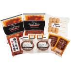  подарок по случаю конца года . лет .2025 внутри праздник . ответ ежедневное блюдо подарок ежедневное мясное блюдо мясная кулинария рис .5 дней. гарнир комплект стерильная упаковка гурман еда SD-50