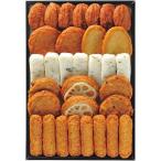  подарок по случаю конца года . лет .2025 внутри праздник . ответ морепродукты seafood подарок паста неримоно Satsuma .. месяц ..8 вид 32 шт. комплект еда гурман еда 