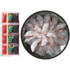  подарок по случаю конца года . лет .2025 внутри праздник . ответ морепродукты seafood подарок ваш заказ кастрюля комплект морской лещ Thai Kyushu производство натуральный подлинный морской лещ сябу-сябу еда гурман еда 