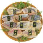  подарок на Bon Festival морепродукты seafood подарок красный рыба и ..... рука порез . рука . включая запад столица ....10 порез комплект внутри праздник . ответ японская кухня блюдо из рыбы гурман еда бесплатная доставка 