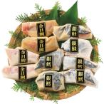  подарок на Bon Festival морепродукты seafood подарок серебряный .. серебряный dala. золотой глаз морской лещ серебряный .. высококлассный . брать ... рыба 10 порез комплект внутри праздник . ответ ... японская кухня блюдо из рыбы гурман еда бесплатная доставка 