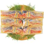  подарок на Bon Festival морепродукты seafood подарок salmon толщина порез . salmon ....6 порез комплект внутри праздник . ответ Fuji. . ваш заказ гурман еда еда бесплатная доставка 