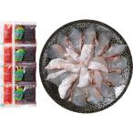  подарок на Bon Festival морепродукты seafood подарок хочет Thai морской лещ Kyushu производство натуральный подлинный морской лещ. сябу-сябу комплект внутри праздник . ответ порез . кастрюля кулинария ваш заказ гурман еда бесплатная доставка 