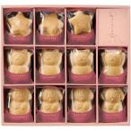  подарок по случаю конца года . лет .2025 внутри праздник . ответ японские сладости подарок сладости в середине . Takumi ........11 шт. комплект конфеты еда модный симпатичный шт упаковка HFM30