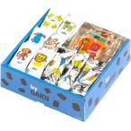  подарок по случаю конца года . лет .2025 внутри праздник . ответ японские сладости подарок сладости рис .... arare искусство более того ..by GAKU комплект еда закуска симпатичный шт упаковка HGA-15