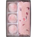  подарок по случаю конца года . лет .2025 внутри праздник . ответ японские сладости подарок сладости большой удача новый .. Sakura нежный . мусс большой удача комплект конфеты еда шт упаковка 