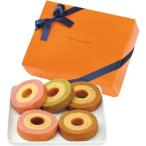  подарок по случаю конца года . лет .2025 внутри праздник . ответ конфеты подарок сладости кондитерские изделия жарение кондитерские изделия баумкухен o Lingerie bow m комплект еда десерт модный OR-10A