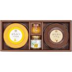  подарок по случаю конца года . лет .2025 внутри праздник . ответ конфеты подарок сладости кондитерские изделия жарение кондитерские изделия баумкухен гора рисовое поле . пчела место пчела меласса мед bow mcho шт. в комплекте еда десерт 