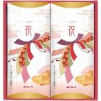  подарок по случаю конца года . лет .2025 внутри праздник . ответ бакалейные продукты подарок Кацуобуси .. maru tomo праздник и ... комплект еда еда ... праздник .. праздник -20KR