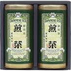  подарок на Bon Festival чай подарок японский чай зеленый чай Shizuoka choice tea зеленый чай 60g 2 шт. комплект внутри праздник . ответ чай лист .. лес добродетель Shizuoka производство высококлассный чай высококлассный напиток .. предмет SYS-20