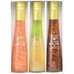  внутри праздник . ответ приправа подарок заправка ... . ферма салат заправка 3 шт. комплект еда еда DR-03G