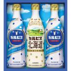  подарок на Bon Festival Asahi сок подарок осталось жара видеть Mai .. кислота . напиток . напиток karupi Skull pis Hokkaido 470ml 3 шт. комплект внутри праздник . ответ основной раствор разбавление напиток напиток CN15P