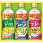  внутри праздник . ответ день Kiyoshi oi rio приправа подарок еда для масло кулинария масло здоровье масло здоровый масло комплект еда еда кулинария удобный OP-15N