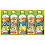  внутри праздник . ответ день Kiyoshi oi rio приправа подарок еда для масло кулинария масло здоровье масло здоровый масло варьете комплект еда еда кулинария удобный SPT-25A