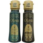  подарок по случаю конца года . лет .2025 внутри праздник . ответ приправа подарок extra балка Gin оливковый масло еда для масло кулинария масло здоровье масло Греция производство комплект еда еда кулинария A-508